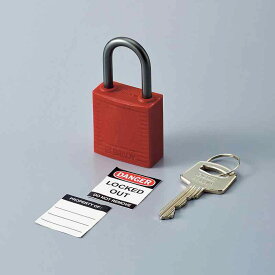 南京錠(キーロック) キーロック-D 65×32×16mm OSHA対応 取寄品 日本緑十字社 195064 ( キーロック-D )