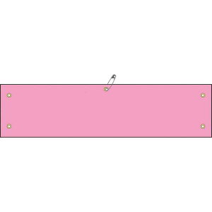 rj[r sNn^Cv r-100(sN) 90×360mm Gr i {Ώ\ 140107 ( r-100(sN) )
