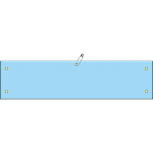rj[r Cgu[n^Cv r-100(Cgu[) 90×360mm Gr i {Ώ\ 140109 ( r-100(Cgu[) )