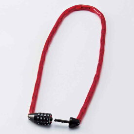 チェーンロック(ダイヤル錠タイプ) 赤 CD-100R 全長1000mm フリーダイヤル 取寄品 日本緑十字社 195072 ( CD-100R )