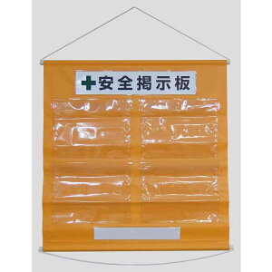 HǗpꖋ(t[f) A4p×4 IW KKM-1YR 810×760 i {Ώ\ 130011 ( KKM-1YR )