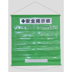 HǗpꖋ(t[f) A4p×4 ᑐF KKM-1YG 810×760mm i {Ώ\ 130012 ( KKM-1YG )