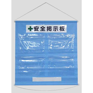 HǗpꖋ(t[f) A4p×4 F KKM-1SB 810×760mm i {Ώ\ 130013 ( KKM-1SB )