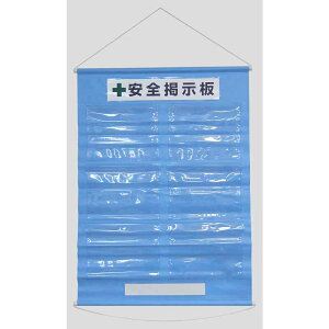 HǗpꖋ(t[f) A4p×6 F KKM-2SB 1075×760mm i {Ώ\ 130023 ( KKM-2SB )