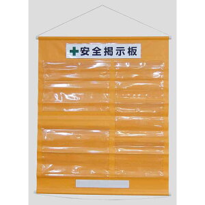 HǗp(t[f) A3×2EA4×3 F KKM-3YR 1075×870 i {Ώ\ 130031 ( KKM-3YR )