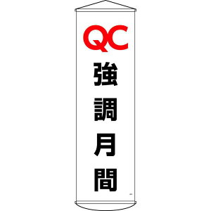 ꖋ()  49 1500×450mm i {Ώ\ 124049 ( )
