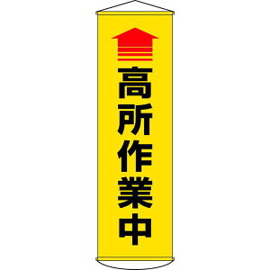 ꖋ() ƒ() 1500×450mm ^[| i {Ώ\ 124050 ( 50 )