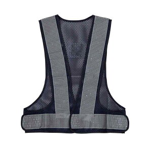 メッシュ反射ベスト 反射幅70mm ネイビーメッシュ地/シルバー反射 軽涼メッシュベスト70-N 取寄品 日本緑十字社 238281 ( メッシュ反射ベスト メッシュベスト 安全ベスト 反射ベスト 通気性 軽