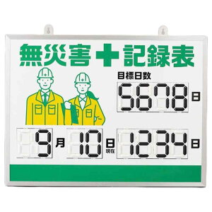 3DDЊQL^\ MKH]001 453×603×23mm PET A~gt i {Ώ\ 413001 ( ЊQ L^ \ Sf SW L^XV Sӎ [ )