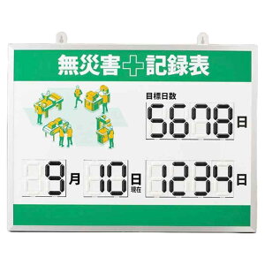 3DDЊQL^\ MKH]003 453×603×23mm PET A~gt i {Ώ\ 413003 ( ЊQ L^ \ Sf SW L^XV Sӎ [ )