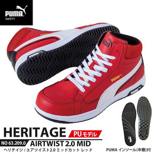 SC GAcCXg2.0 ~bh 26.0cm PU MODEL bh ~ C\[t PUMA(v[}) 63.209.0&20.450.0 ( Heritage R^Cv PUU[ [LOV[Y SV[Y c JSAA A Ռz )