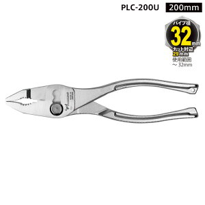 z[hvC[ 200mm i TTC(cm_) PLC-200U (  ؂ ܂킷 Ȃ )