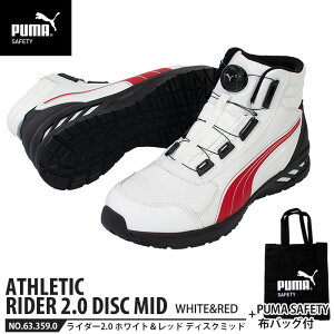 SC C_[2.0 zCg&bh 26.0cm fBXN ~bhJbg zobOt PUMA(v[}) 63.359.0 ( AX`bN RIDER fBXN[VOVXe _C c JSAA A)