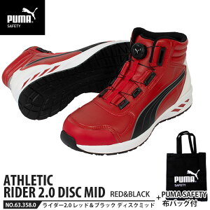 SC C_[2.0 bh&ubN 27.0cm fBXN ~bhJbg zobOt PUMA(v[}) 63.358.0 ( AX`bN RIDER fBXN[VOVXe _C c JSAA A)