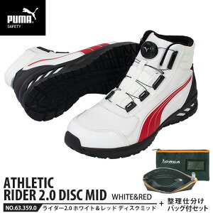SC C_[2.0 zCg&bh 25.0cm fBXN ~bhJbg dobOt PUMA(v[}) 63.359.0 ( AX`bN RIDER fBXN[VOVXe _C c JSAA A)
