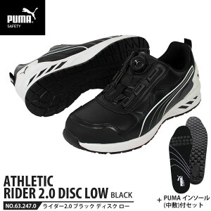 SC C_[2.0 ubN 26.0cm fBXN [Jbg ~ C\[t PUMA(v[}) 64.247.0&20.450.0 ( AX`bN RIDER fBXN[VOVXe _C c JSAA A)