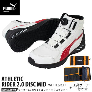 SC C_[2.0 zCg&bh 27.0cm fBXN ~bhJbg H|[`t PUMA(v[}) 63.359.0 ( AX`bN RIDER fBXN[VOVXe _C c JSAA A)