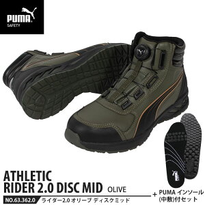 SC C_[2.0 I[u 27.0cm fBXN ~bhJbg ~ C\[t PUMA(v[}) 63.362.0&20.450.0 ( AX`bN RIDER fBXN[VOVXe _C c JSAA A)