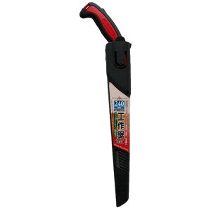 Rg H싘 240mm {́y݌ɏiz ֐m SE-8253 ( ֐n  Tt \ ʖ؍ g RplW Ռē { outlet )