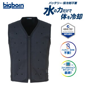 ANAEH[^[xXg AQUATEC ubN STCY i rbN{[ (bigborn) AT101 ( pxXg  ΍ MǑ΍ obe[sv ۗܕsv ڐG⊴ )