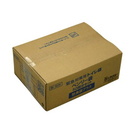 ベンリー袋 50回分セット 防臭袋プラス 取寄品 ケンユー BI-50V ( 防災 緊急対策 簡易トイレ )