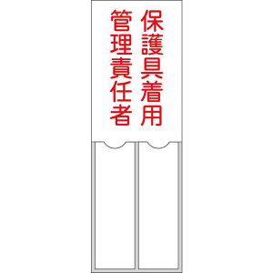 ӔCҎW یpǗӔC 205 150×50mm D Gr i {Ώ\ 046205 ( ӔCҎwW ӔCҎW D wD D 046205 205 )