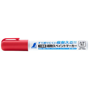 Hp ϋvyCg}[J[  pc  i V 79309 ( n o  痿CN yCg}[J[ Hp}[J[ )