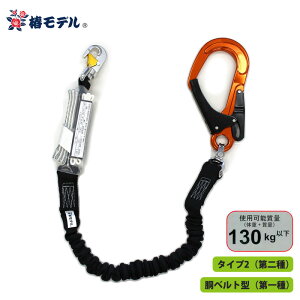 Lk VO[h tbN 130kg܂ IW ė~p̋Ki Ki(//B) փf HR-ASOR-WJBL ( S AC_ ֕ ^Cv2   xg^ VK