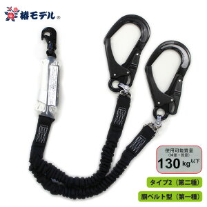 Lk _u[h tbN 130kg܂ ubN ė~p̋KiKi(//B) փf HR-TWASBL-WJBL ( S AC_ ֕ ^Cv2   xg^ VKi