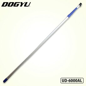 カメ棒 UD-6000AL 土牛産業 04180 (住宅点検 屋根点検 建物検査 撮影 一脚 高所 現場 ロング)