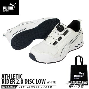 SC C_[2.0 zCg 26.0cm fBXN [Jbg zobOt PUMA(v[}) 64.248.0 ( AX`bN RIDER fBXN[VOVXe _C c JSAA A)