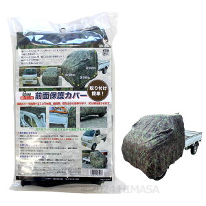 ygbNp OʕیJo[(ʐF) i _Y KSC-03M ( ygbN V[g یJo[ )