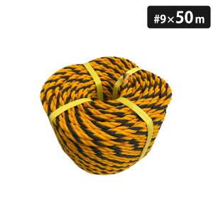 W[v(g[v) Fx #9 50m 1.2kg i _Y #9x50 ( Ƃ烍[v g[v S[v )