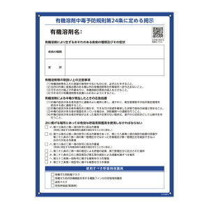 L@n܎gpӎW RAE]001 600×450×1mm ybg{gTCN{[h i {Ώ\ 412001 ( Ŕ @ߕW vX`bN {[h J f \ L@1A L@ L@n