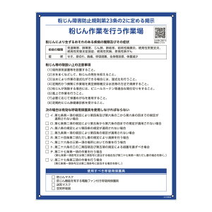 Qh~KW RAE]004 600×450×1mm ybg{gTCN{[h i {Ώ\ 412004 ( Ŕ @ߕW vX`bN {[h J f \ o 蕲 ʕ