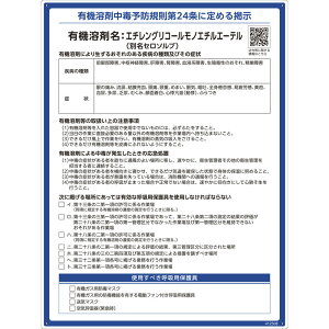 L@nܕW G`OR[mG`G[e(Z\u) RAE-508 600×450mm PP i {Ώ\ 412508 ( Ŕ @ߕW vX`bN {[h J f \ L@1A L@ 