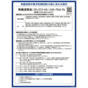 L@nܕW G`OR[m[m}[u`G[e RAE-510 600×450mm PP i {Ώ\ 412510 ( Ŕ @ߕW vX`bN {[h J f \ L@1A L@ 