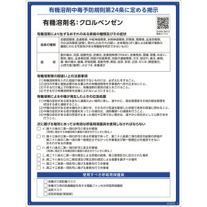 L@nܕW Nx[ RAE-515 600×450mm PP i {Ώ\ 412515 ( Ŕ @ߕW vX`bN {[h J f \ L@1A L@ L@nܒŗ\hK L@nܒ