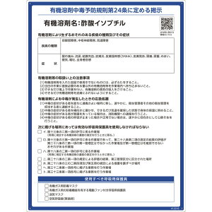 L@nܕW |_C\u` RAE-516 600×450mm PP i {Ώ\ 412516 ( Ŕ @ߕW vX`bN {[h J f \ L@1A L@ L@nܒŗ\hK L@nܒ