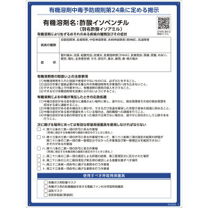 L@nܕW |_C\y`i|_C\A~j RAE-518 600×450mm PP i {Ώ\ 412518 ( Ŕ @ߕW vX`bN {[h J f \ L@1A L@ L@nܒŗ\