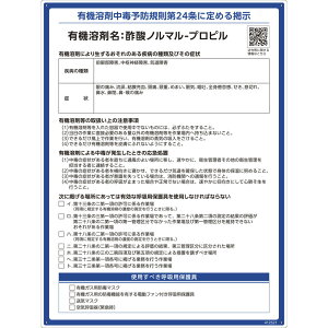 L@nܕW |_m}|vs RAE-521 600×450mm PP i {Ώ\ 412521 ( Ŕ @ߕW vX`bN {[h J f \ L@1A L@ L@nܒŗ\hK L@