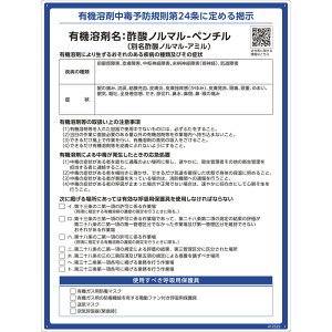 L@nܕW |_m}|y`i|_m}|A~j RAE-522 600×450mm PP i {Ώ\ 412522 ( Ŕ @ߕW vX`bN {[h J f \ L@1A L@ L