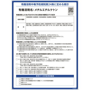 L@nܕW `G`Pg RAE-534 600×450mm PP i {Ώ\ 412534 ( Ŕ @ߕW vX`bN {[h J f \ L@1A L@ L@nܒŗ\hK L@n