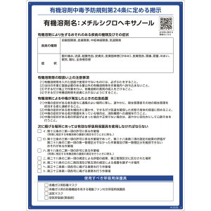 L@nܕW `VNwLTm[ RAE-535 600×450mm PP i {Ώ\ 412535 ( Ŕ @ߕW vX`bN {[h J f \ L@1A L@ L@nܒŗ\hK L