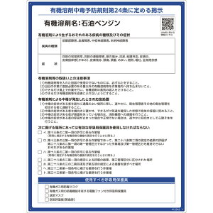 L@nܕW ΖxW RAE-542 600×450mm PP i {Ώ\ 412542 ( Ŕ @ߕW vX`bN {[h J f \ L@1A L@ L@nܒŗ\hK L@nܒŗ\