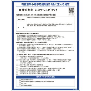 L@nܕW ~lXsbg RAE-544 600×450mm PP i {Ώ\ 412544 ( Ŕ @ߕW vX`bN {[h J f \ L@1A L@ L@nܒŗ\hK L@n