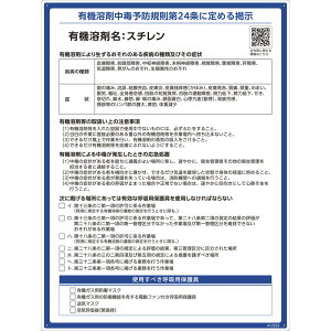 L@nܕW X` RAE-552 600×450mm PP i {Ώ\ 412552 ( Ŕ @ߕW vX`bN {[h J f \ L@1A L@ L@nܒŗ\hK L@nܒŗ\hK