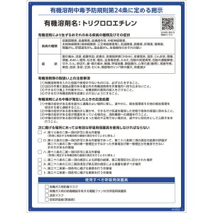 L@nܕW gNG` RAE-555 600×450mm PP i {Ώ\ 412555 ( Ŕ @ߕW vX`bN {[h J f \ L@1A L@ L@nܒŗ\hK L@n