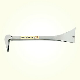 ステンインテリアバール V型 200mm 土牛産業 00692