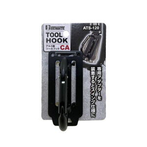 BM A~c[tbNCA i rbO} ATS-120 ( H JritbN )